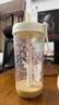 乐扣乐扣（LOCK&LOCK）夏天塑料水杯樱花奶茶杯带吸管户外便携提手男女杯子700mL白色 实拍图