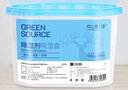 绿之源除湿盒500ml*6盒干燥剂除湿剂防潮剂除湿袋衣柜房间吸湿防潮除霉 实拍图