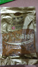 黄金香 中华老字号 海苔芝麻肉酥250g非烘焙寿司肉松普通食材品商用批发 实拍图