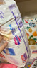 花王【品牌直供 安心品质】妙而舒纸尿裤XL44片(12-17kg)尿不湿 实拍图
