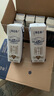 蒙牛（MENGNIU）特仑苏纯牛奶利乐钻250ml*12盒3.6g乳蛋白 早餐伴侣  实拍图