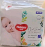 好奇（Huggies）森林密语拉拉裤XL30(12-17kg)加大号婴儿尿不湿超薄透气 实拍图