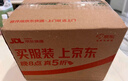 ubras虞书欣同款无尺码背心文胸女士内衣女隐形无痕内衣无痕裸感肤常规 实拍图