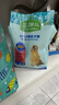 麦富迪狗粮 藻趣儿7.5kg 成犬中大型小型犬通用（牛肉螺旋藻）金毛泰迪 实拍图