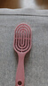 蓬松高颅顶梳子头发神器女士专用长发造型按摩经络气囊排骨气垫梳 粉色【干湿两用】 实拍图