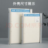 得力(deli)A4/60张活页笔记本子 可替换芯记事本 考研复习笔记本文具 灰色 实拍图