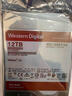 西部数据（WD）NAS机械硬盘 WD Red Plus 西数红盘12TB私有云7200转512MB SATA CMR垂直网络存储3.5英寸WD120EFGX 实拍图