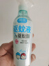 儿童驱蚊液220ml×2瓶防蚊虫叮咬驱蚊喷雾花露水7%驱蚊脂无香 实拍图