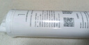 米家净水器家用净水机滤芯 活性炭后置过滤 适用于600G厨下式/400G厨上增强版/400G厨下 实拍图