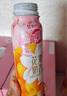 真果粒花果奶昔樱花杏雨风味酸奶饮品PET瓶230g*10瓶 【1箱】-樱花风味 实拍图
