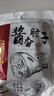 丰泽园（FENGZEYUANFSINCE 1930）熟食腊味酱卤肉 中华老字号北京特产美食 即食开袋下酒菜速食卤味 酱香去骨肘子200g【整块无骨】 实拍图