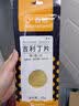 百钻吉利丁片食用明胶片家用自制奶酪棒果冻布丁椰蓉奶冻材料烘焙原料 【新手尝鲜】 25g*1袋 （5g*5片） 实拍图