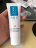 可复美重组胶原蛋白修复敷料敏感肌创面保护愈合乳液状40g 实拍图
