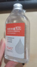 TWG烟酰胺马来西亚甘油脸部护肤补水保湿精华油液提亮全身精油spa 实拍图