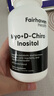 FAIRHAVEN HEALTH爱希儿小爱博士40:1dci手性肌醇myo肌醇胆碱卵巢维生素b8多囊备孕 黄金肌醇40:1-120粒/1瓶养护装 实拍图