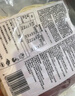 味千拉面 上海葱油拌面 250g*3 6人份 半干鲜面非油炸 葱香浓郁速食早餐面 实拍图