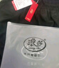 浪莎冰丝运动裤女夏季薄款宽松休闲裤哈伦束脚裤黑色显瘦速干女士裤子 实拍图