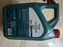 嘉实多（Castrol）磁护智E版 全合成机油 汽机油润滑油 5W-30 SP级 4L 汽车保养 实拍图