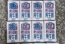 QQ星伊利原生DHA儿童高钙纯牛奶尝鲜装125ml*4盒 试饮装 实拍图