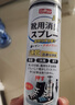 巨奇严选 鞋子除臭剂360ml 银离子消毒杀菌喷雾球鞋运动鞋防脚臭脚气 实拍图