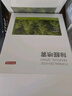 京东京造 净醛空间光触媒除甲醛喷剂 去除甲醛清除剂喷剂新房专用 500ml 实拍图