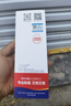 阿尔法蛋AI词典笔D1 32G 英语点读笔学习笔神器 小学初中新教材适用翻译笔扫描笔电子词典单词笔学习机 实拍图