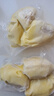 京鲜生 泰国金枕头冷冻新鲜榴莲肉单袋净重1000g 冷冻新鲜榴莲 低温水果 实拍图