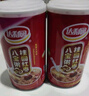 达利园360g*12罐达利园桂圆莲子八宝粥速食送礼罐头礼盒整箱早餐粥即食 实拍图