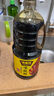 味事达 味极鲜系列 生抽酱油【特级酱油】1.9L点蘸凉拌酿造酱油 实拍图