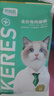 凯锐思天然猫粮成猫粮鱼肉蓝猫全价猫粮 【美毛靓毛】兔肉味-4斤 实拍图