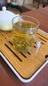 半山农龙须嫩芽莓茶50g 富含硒土家莓茶 张家界黄酮藤茶 送长辈父母家长 实拍图