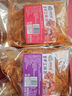 胜屿手工辣条混合味800g袋装蒜香孕妇宝宝可吃五香网红爆辣麻辣零食 实拍图