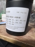 蒂诺邦车载香薰汽车香水固体香膏车用高档摆件车内香氛新车除异味除甲醛 清新茉莉(小花茉莉)180g大容量 实拍图