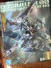 万代（BANDAI） MG 00Raiser XN装备 拼装模型 实拍图