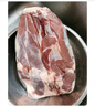 顺丰】新鲜牛腱子肉黄牛肉原切牛腱子肉牛肉不调理鲜牛肉冷冻 精品原切牛腱子【4斤】 实拍图