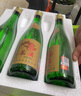 西凤酒【酒厂直营 正品保障】绿瓶光瓶 凤香型 白酒 口粮酒 55度 500mL 6瓶 整箱装 晒单实拍图