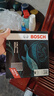 博世（BOSCH）滤芯保养套装 两滤【空气滤芯+空调滤芯】 日产新天籁 2.0L【19至24款】 实拍图