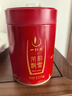 一杯香茶叶茉莉花茶飘雪横县特级250g2025新茶礼盒装茉莉绿茶自己喝送礼 实拍图