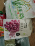 味好美（McCormicK） 调味酱/酱料意面酱 意大利面酱挤挤装 番茄罗勒风味 230g 调味酱 实拍图