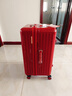 美旅箱包行李箱24英寸深仓拉杆箱多彩旅行箱果冻箱红色BB5trunk密码箱包 实拍图