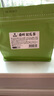 神农金康 桑叶双瓜茶150g（30包） 霜打桑叶茶降苦瓜茶冬瓜皮养生茶压糖 实拍图