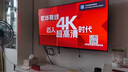 海信电视小墨E5Q Pro 55英寸 超画质U+Mini LED 信芯芯片 柔光防眩屏 288Hz高刷 E5NPRO升级 国家补贴 实拍图