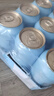 瓦伦丁（Wurenbacher）无醇小麦啤酒500ml*18听 整箱装 0脂 低酒精 德国进口 精酿 苏超 实拍图