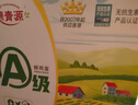 德青源A级鲜鸡蛋32枚2.74斤起无抗生素 谷物喂养 自有农场 年货节礼盒装 实拍图