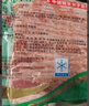 金锣 精制培根肉片1斤猪肉培根片火锅烧烤食材 实拍图