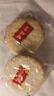 旺旺 雪饼 原味 400g 家庭装 休闲膨化食品饼干糕点零食 实拍图