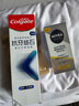 妮维雅（NIVEA）男士护肤品补水保湿防晒亮肤乳液面霜 焕亮光泽保湿乳45g 实拍图