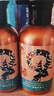 蜂花九樽植萃固发防脱洗发露植萃精华固发洗发水500ml 实拍图