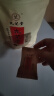 九芝堂经典老红糖块古法甘蔗汁熬制可制作红糖姜茶独立包装150g 实拍图