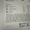 大希地盒装菲力整切调理牛排套餐700g厚切牛扒儿童牛肉生鲜烧烤食材 实拍图